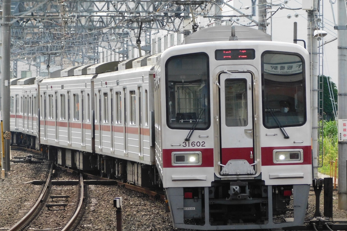 東武鉄道 森林公園検修区 30000系 31602F
