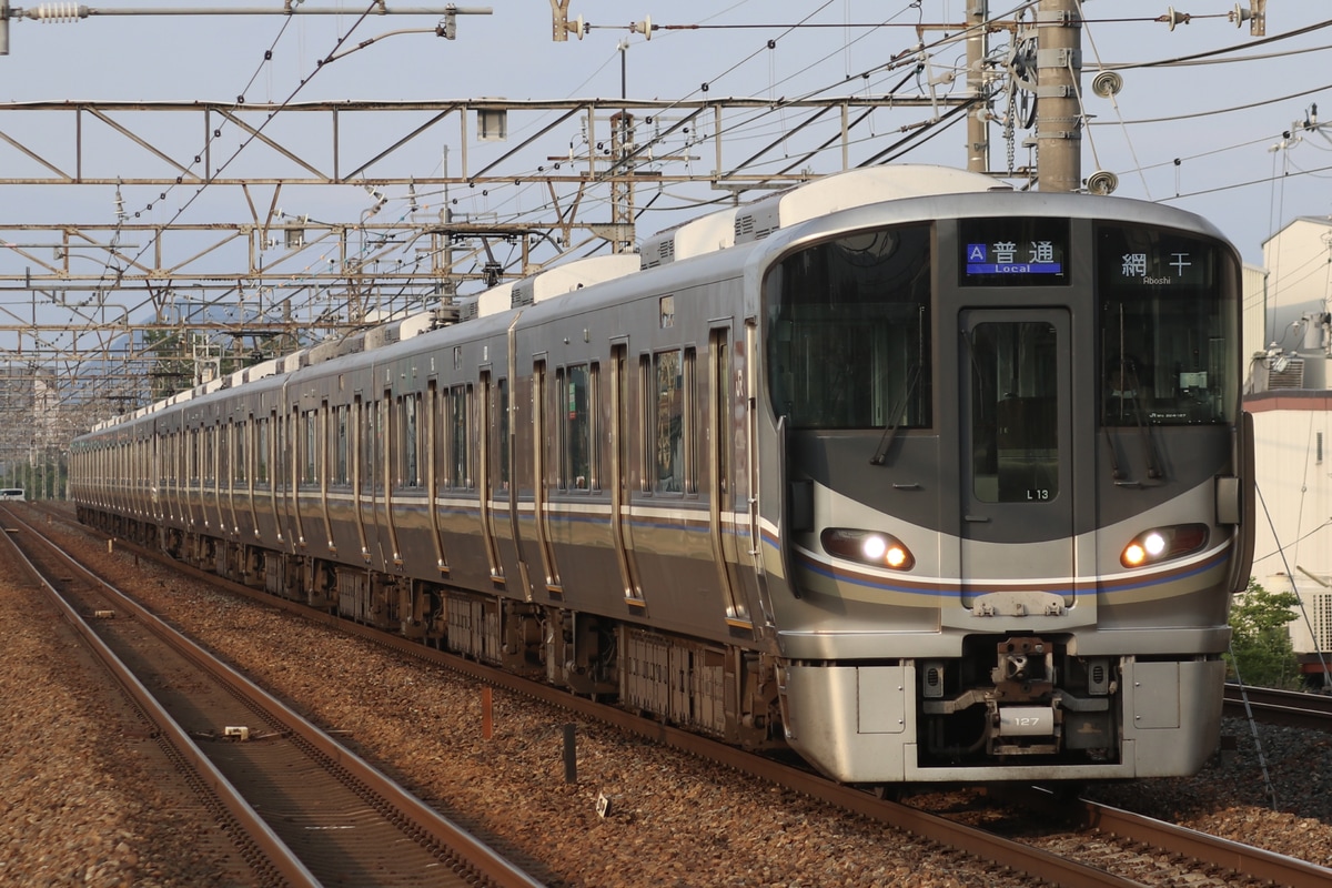 JR西日本 網干総合車両所本所 225系 ホシL13編成