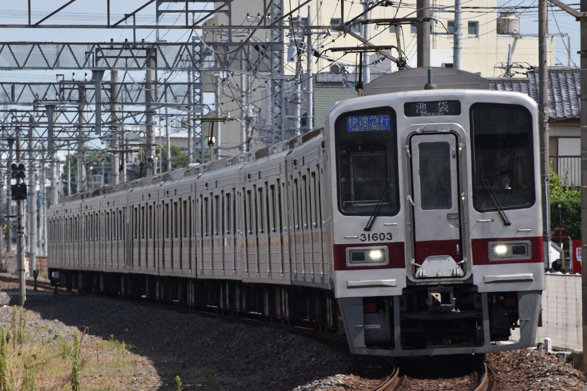 東武鉄道 森林公園検修区 30000系 31603F