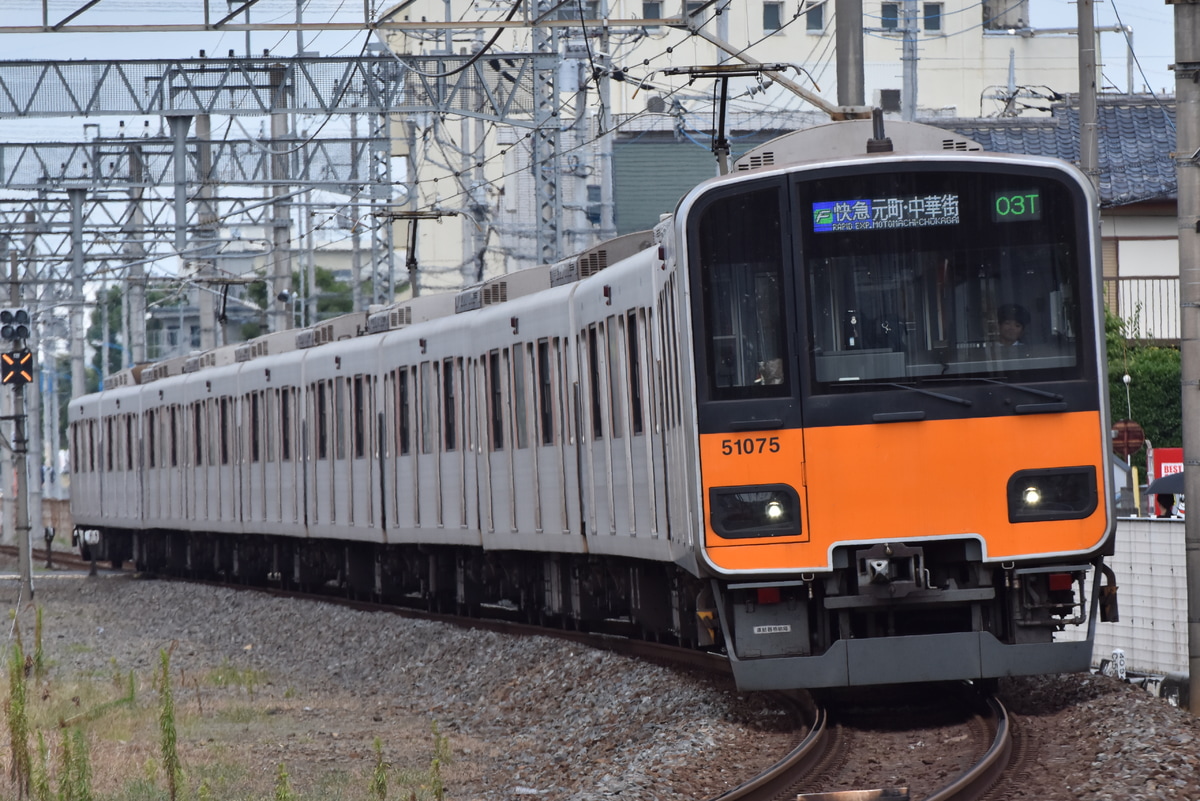 東武鉄道 森林公園検修区 50070系 51075F