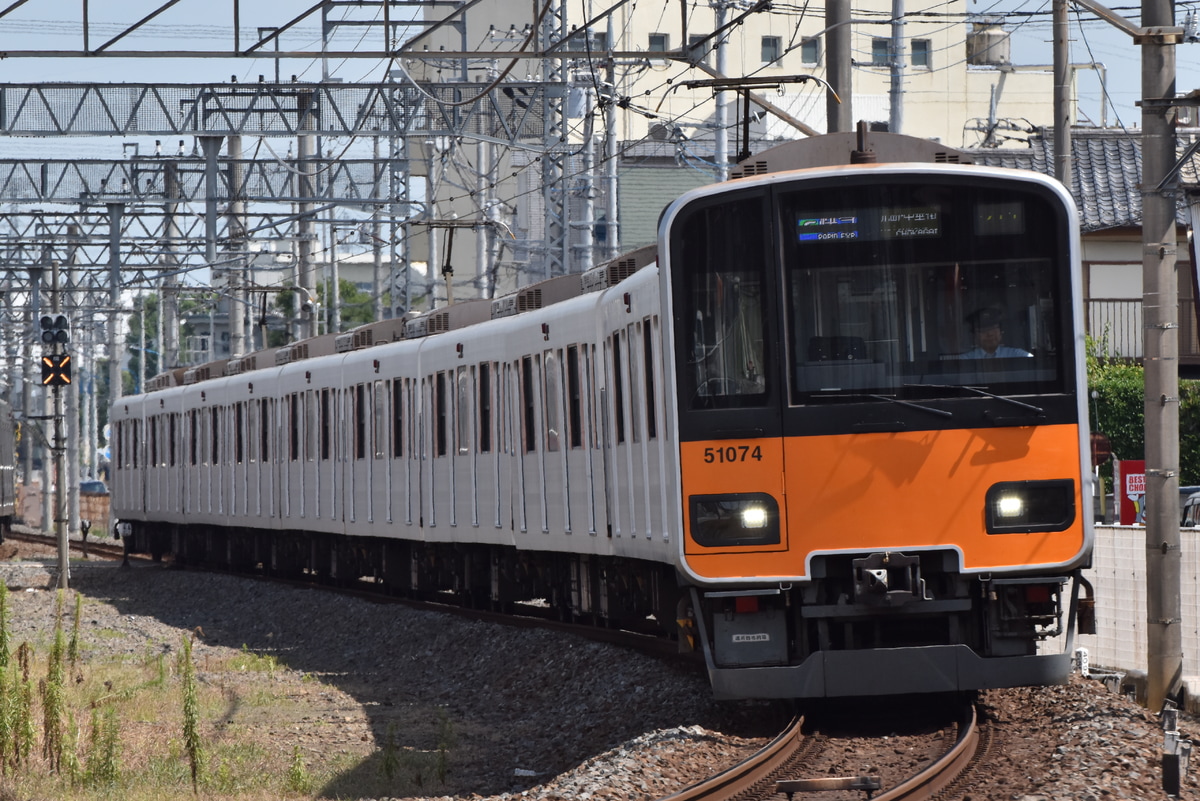 東武鉄道 森林公園検修区 50070系 51074F