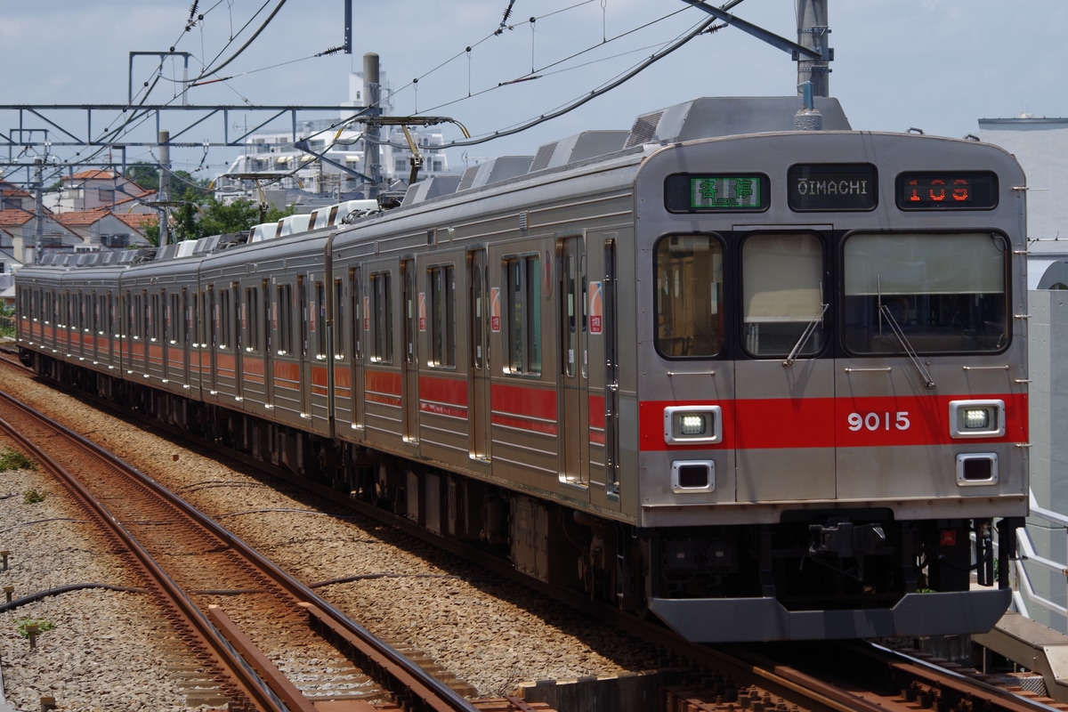 東急電鉄 長津田検車区 9000系 9015F
