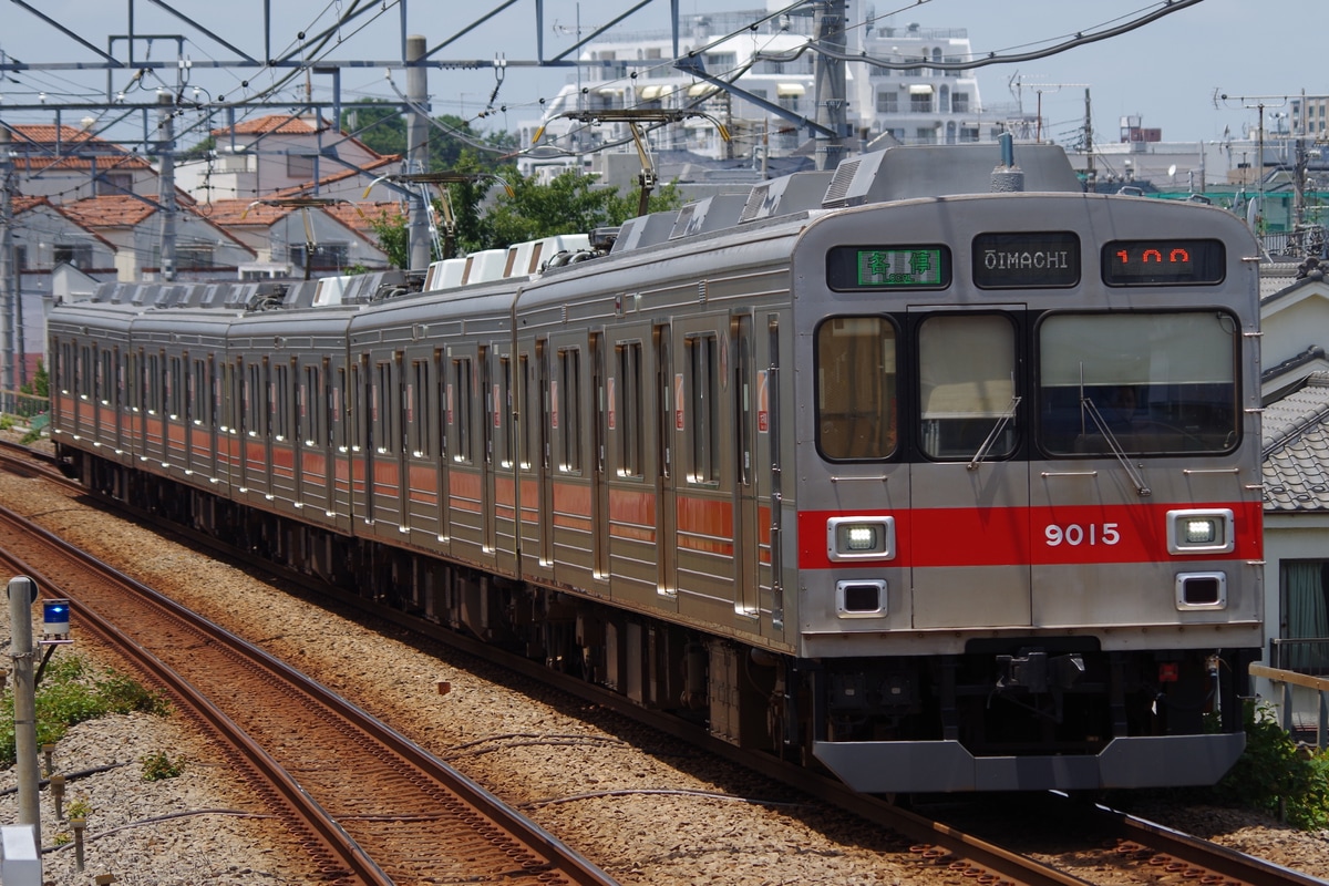 東急電鉄 長津田検車区 9000系 9015F