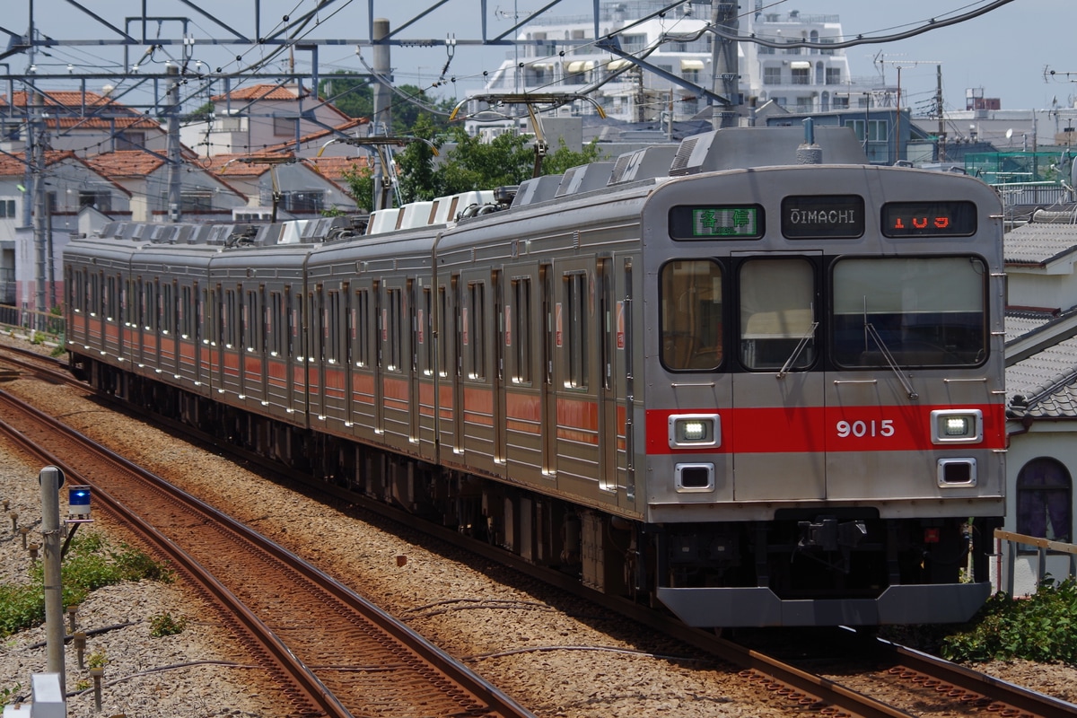 東急電鉄 長津田検車区 9000系 9015F
