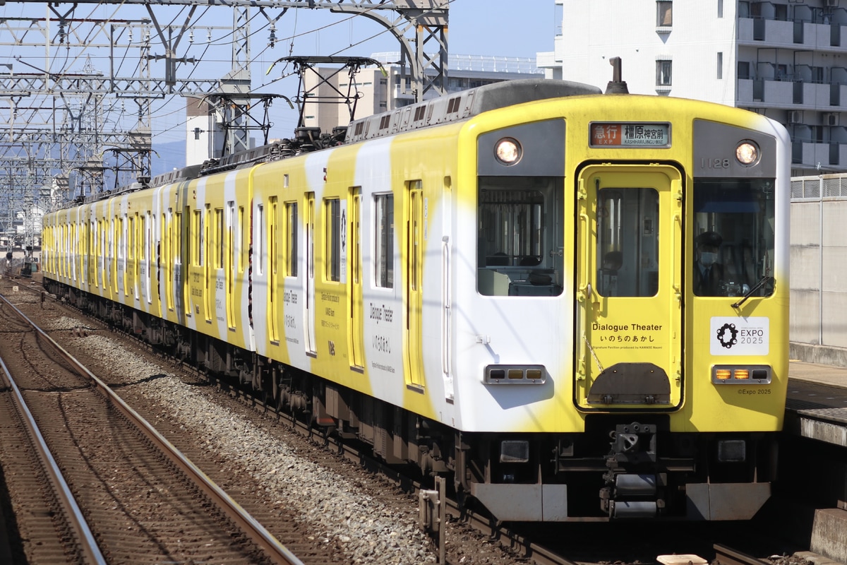 近畿日本鉄道 西大寺検車区 1026系 VH28