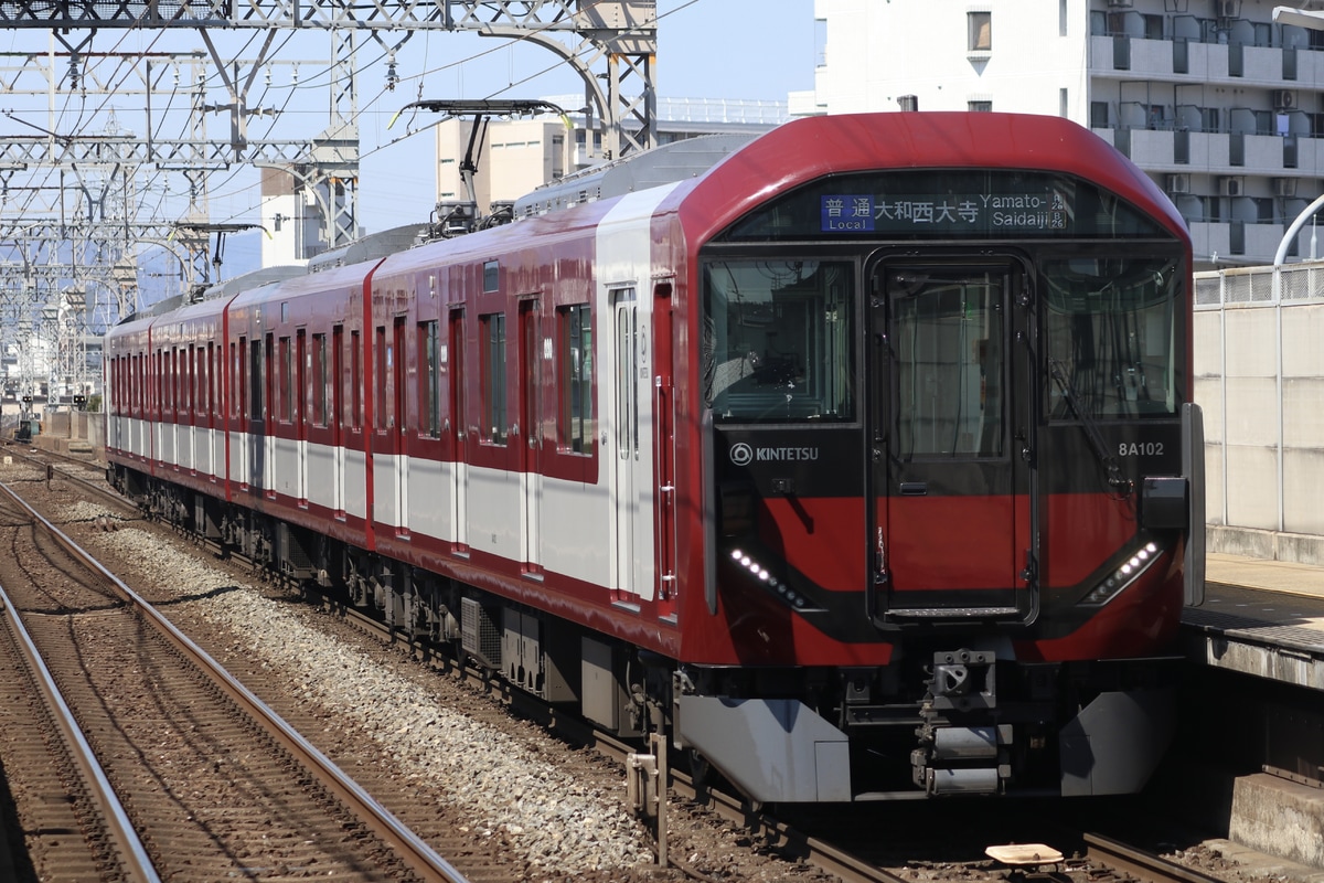 近畿日本鉄道 西大寺検車区 8A系 8A02