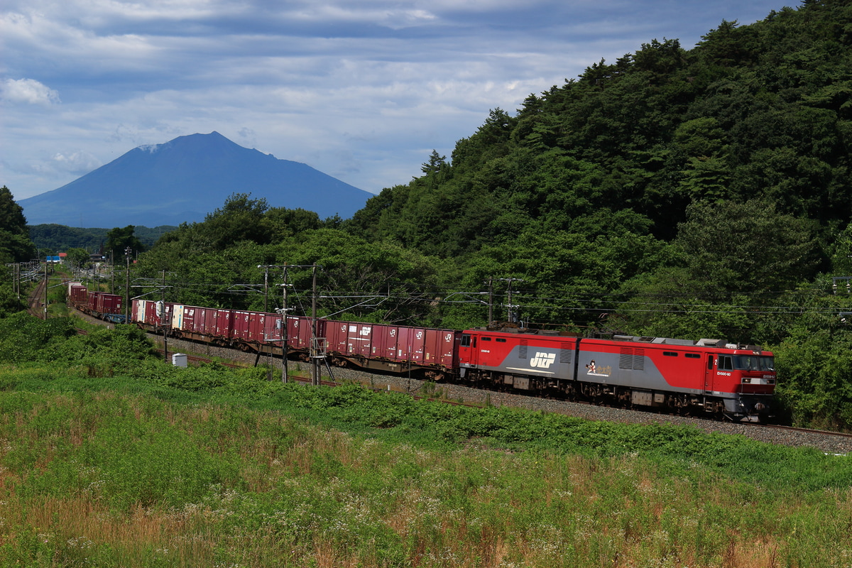 JR貨物 仙台総合鉄道部 EH500 60
