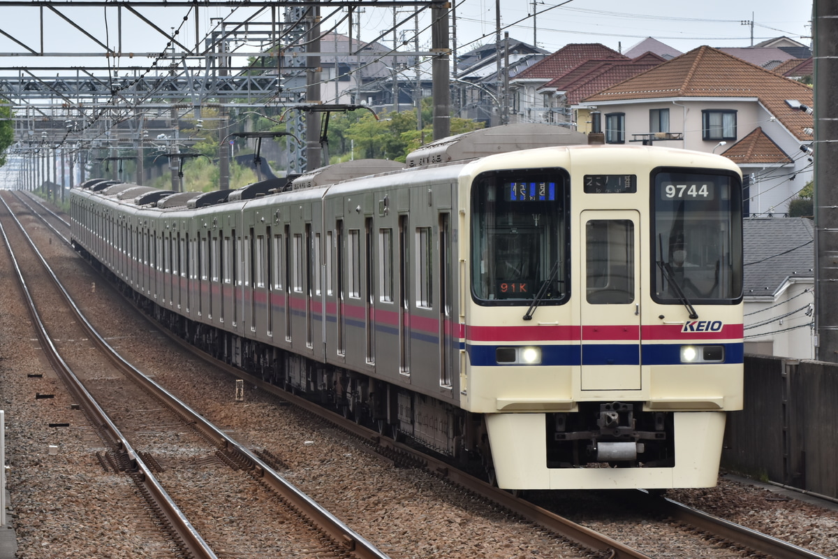 京王電鉄 若葉台検車区 9000系 9744F