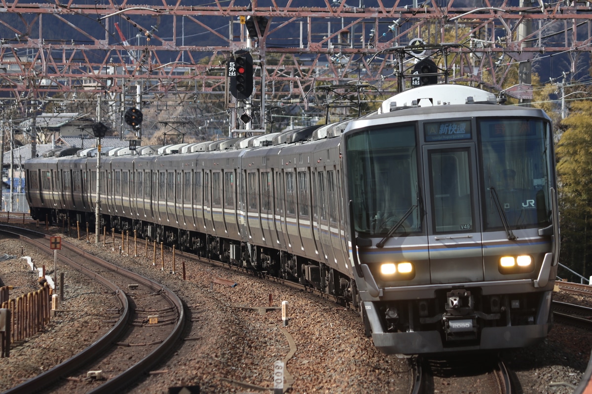 JR西日本 網干総合車両所本所 223系 ホシV49編成