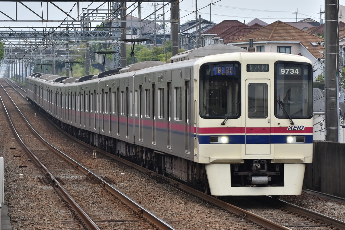 京王電鉄 若葉台検車区 9000系 9734F
