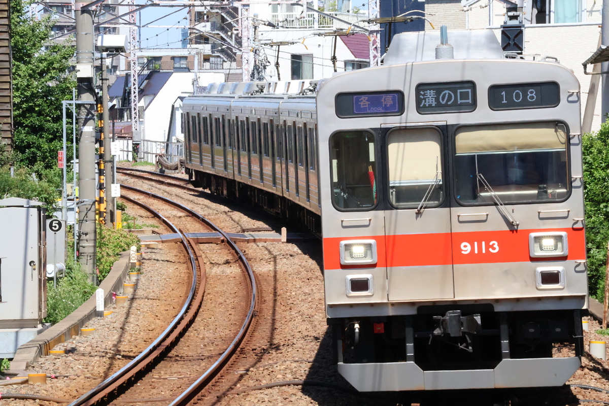 東急電鉄  6020系 