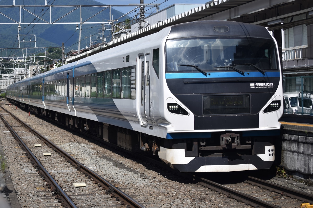 JR東日本 大宮総合車両センター東大宮センター E257系 オオNA-04編成