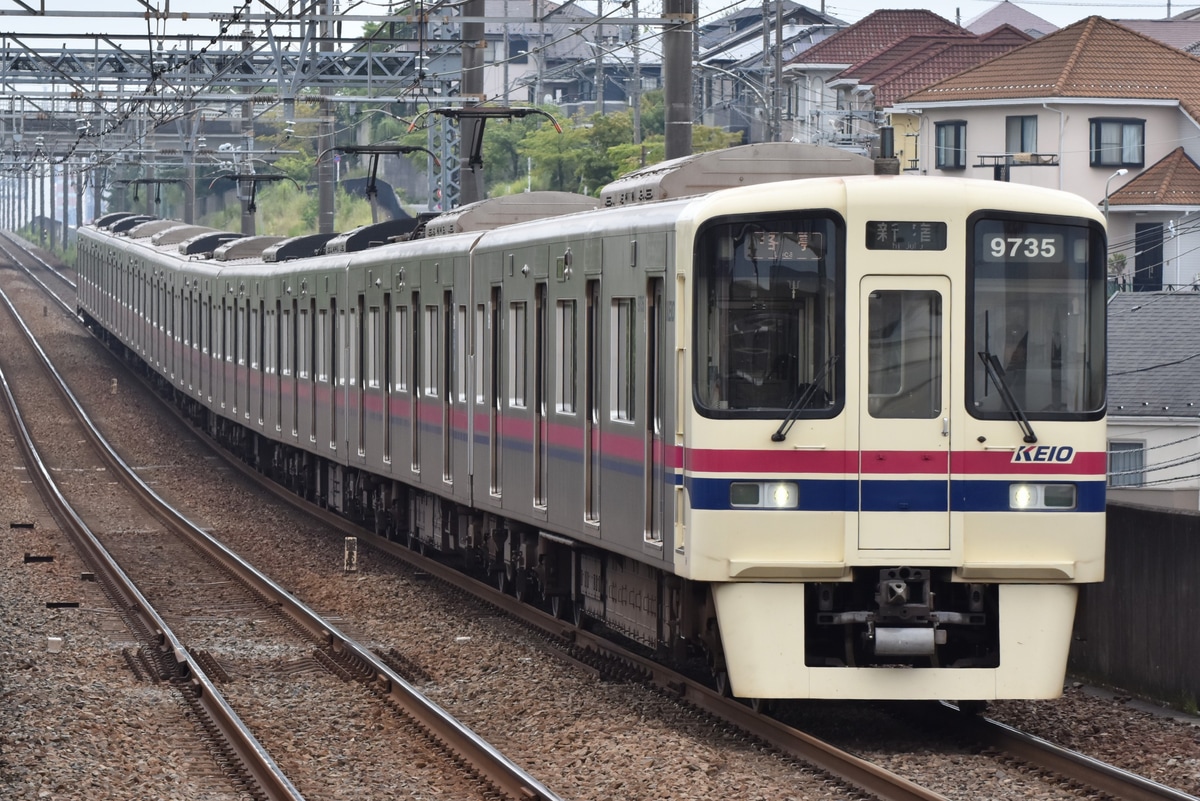 京王電鉄 若葉台検車区 9000系 9735F