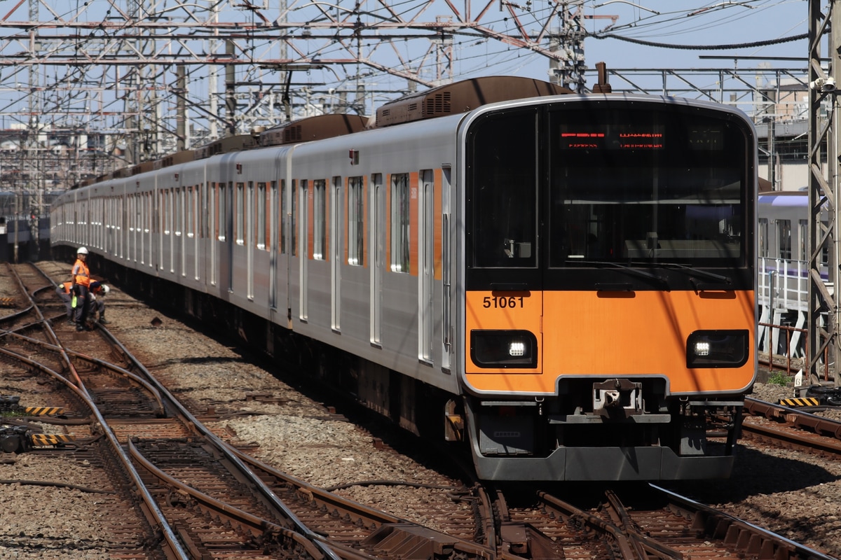 東武鉄道  50050系 51061F