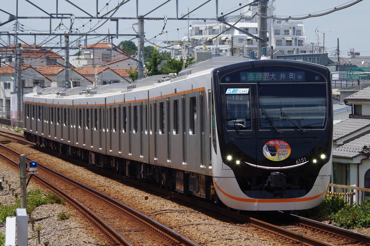 東急電鉄 長津田検車区 6020系 6121編成