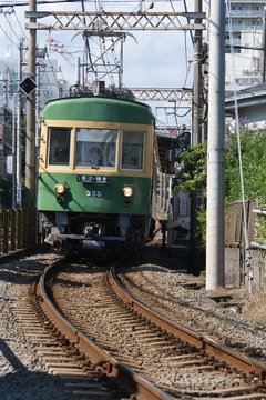 byアジ鉄