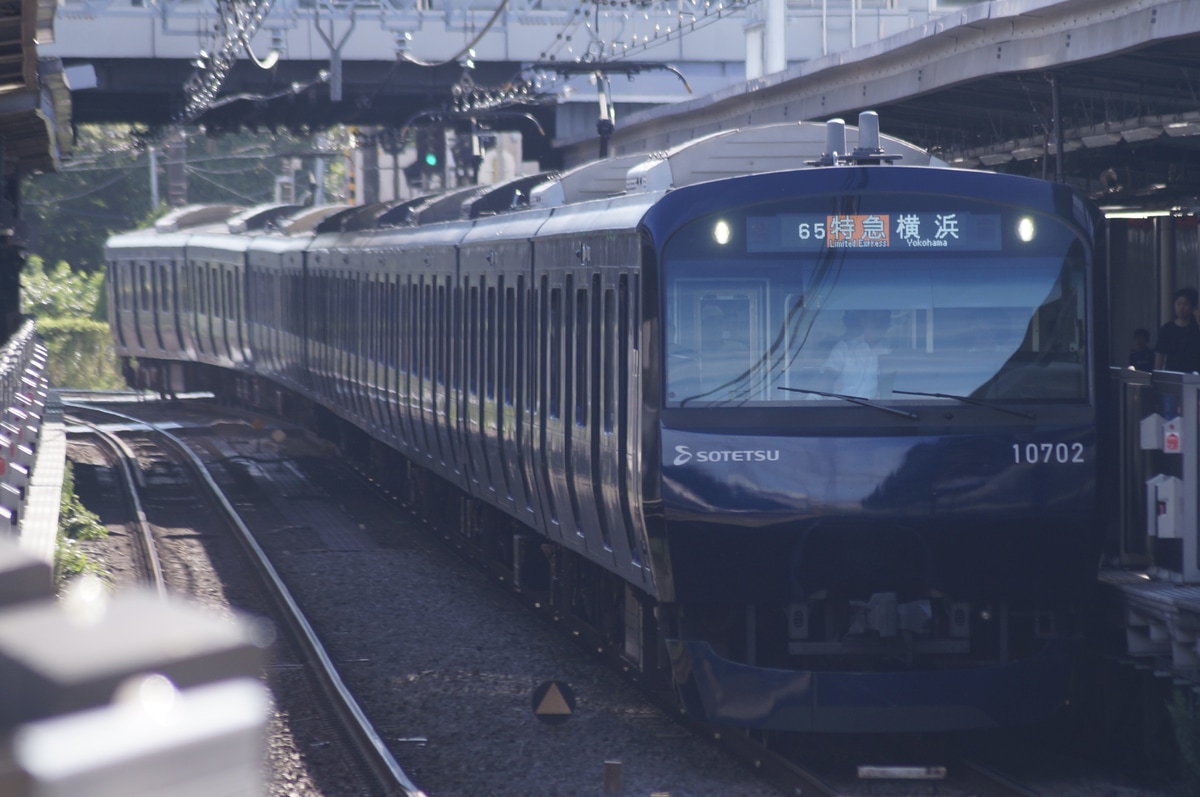 相模鉄道 かしわ台車両センター 10000系 10702f