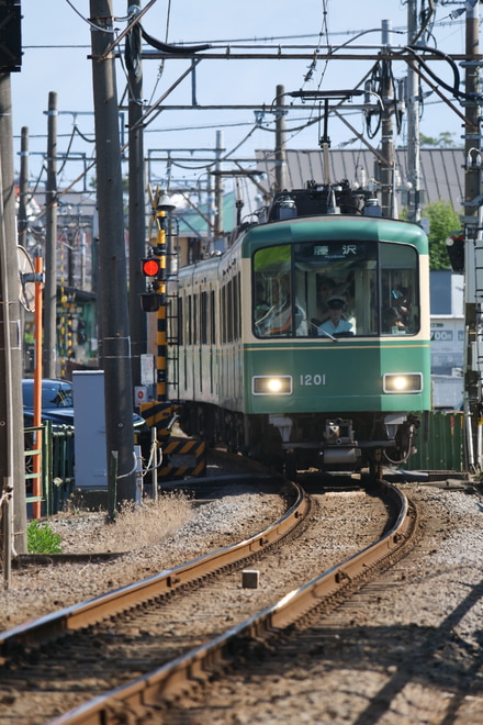 byアジ鉄