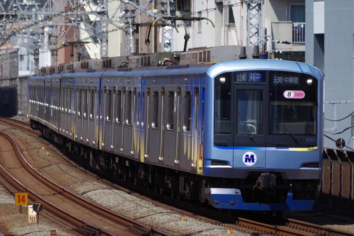 横浜高速鉄道 元住吉検車区 Y500系 Y501編成