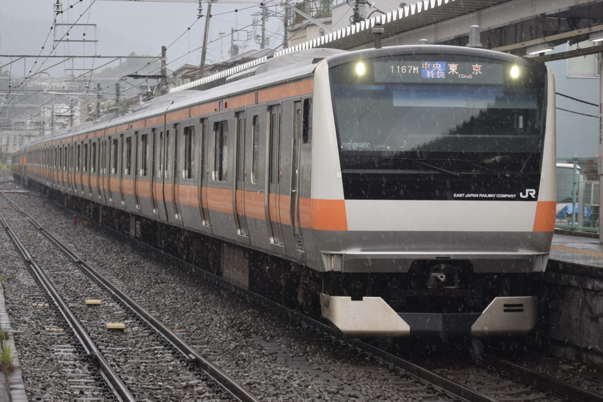 JR東日本 豊田車両センター本区 E233系 トタT2編成