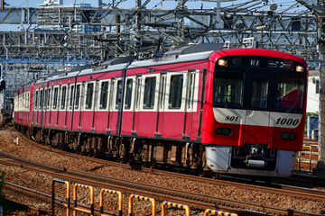 京急電鉄新1000形1801fを不明で撮影した画像