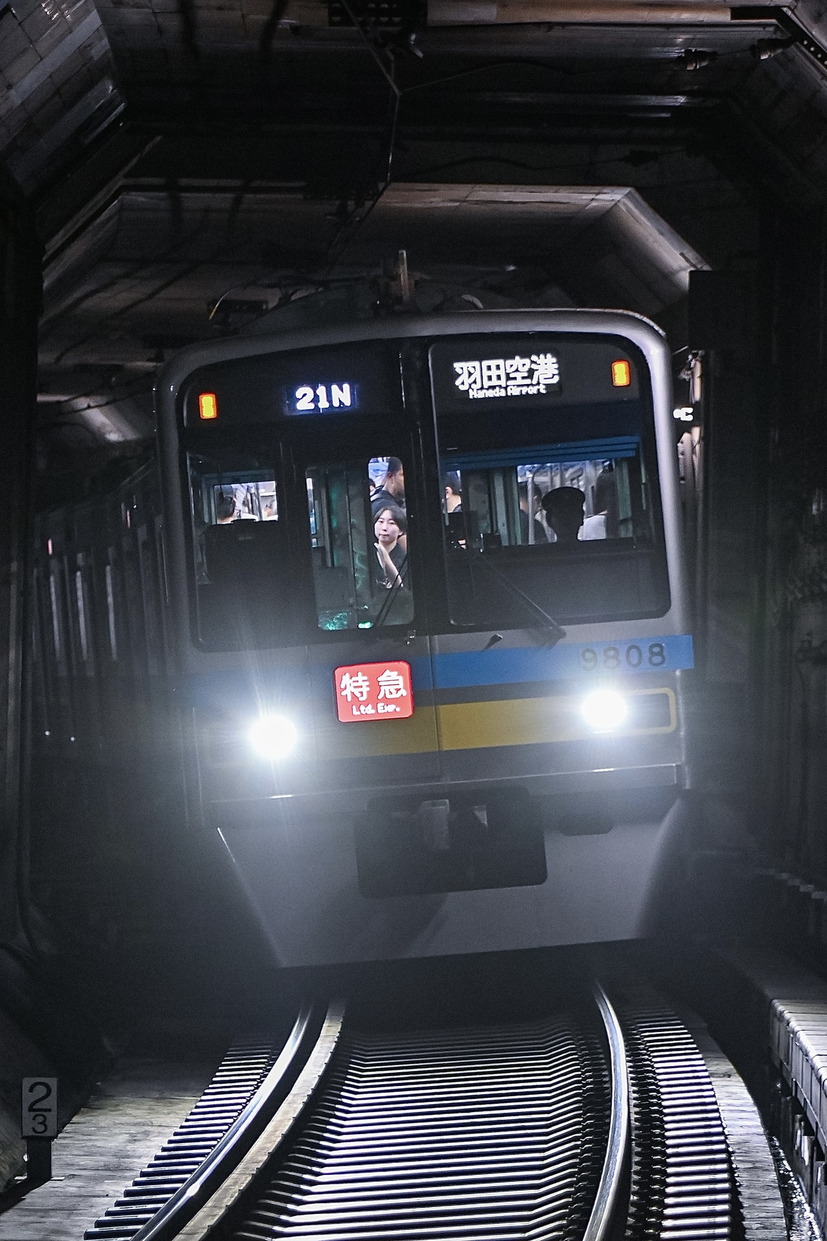 北総鉄道 印旛車両基地 9800形 9808編成