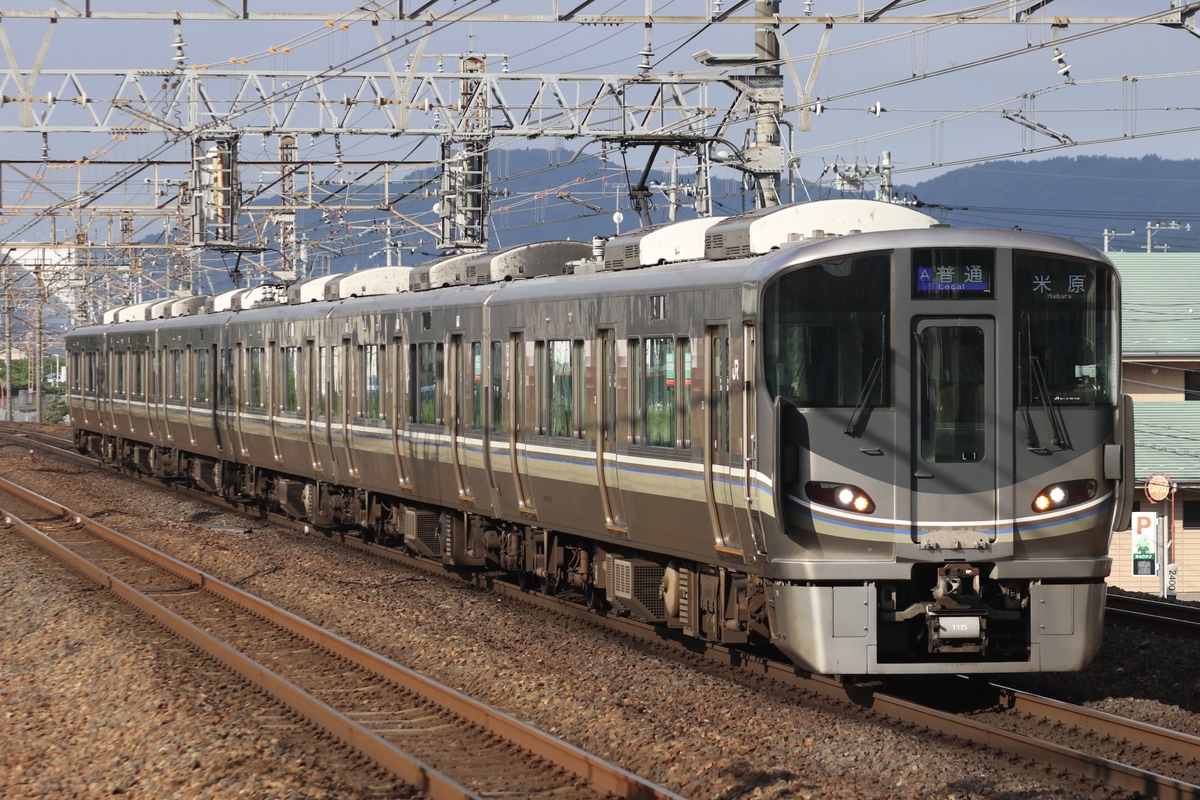 JR西日本 網干総合車両所本所 225系 ホシL1編成