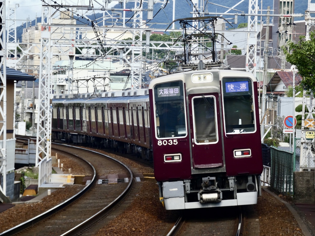 阪急電鉄 西宮車庫 8000系 8035F