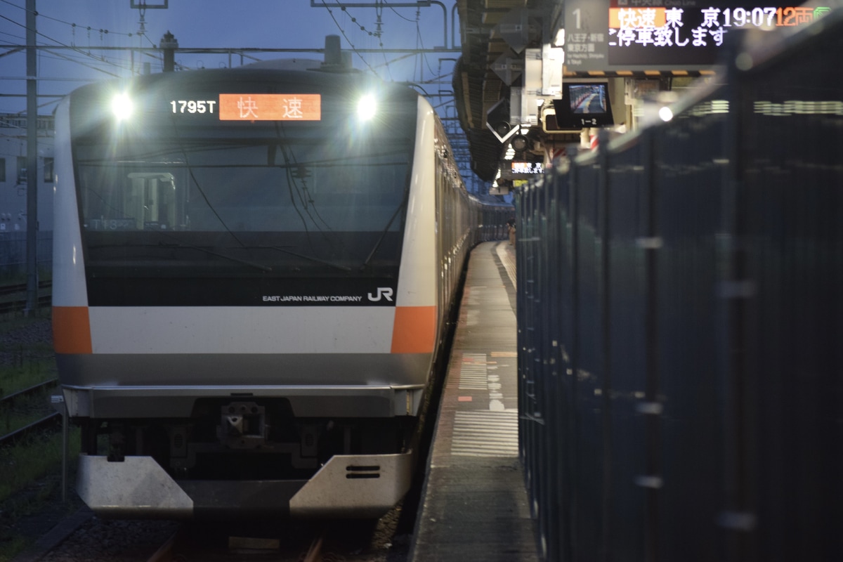JR東日本 豊田車両センター本区 E233系 トタT13編成