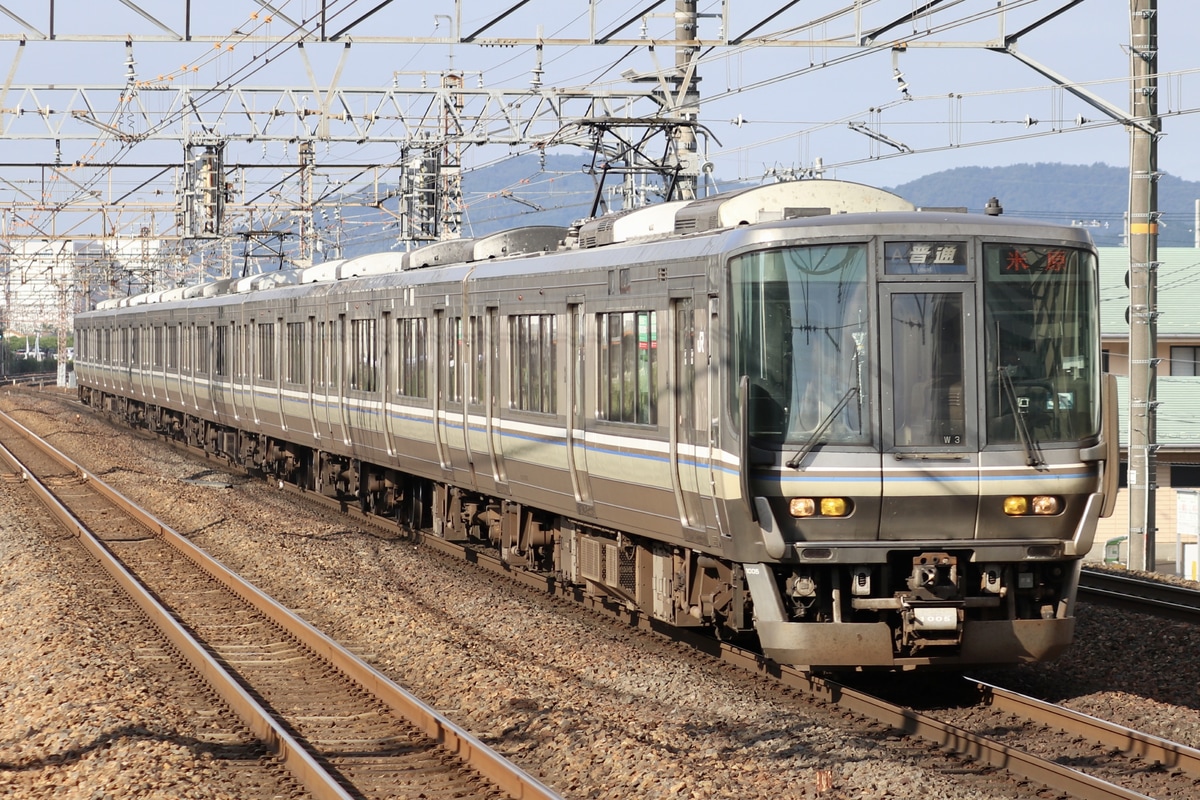 JR西日本 網干総合車両所本所 223系 ホシW3編成