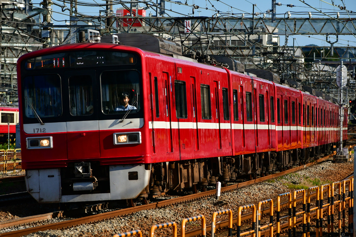 京急電鉄  1500形 1707f