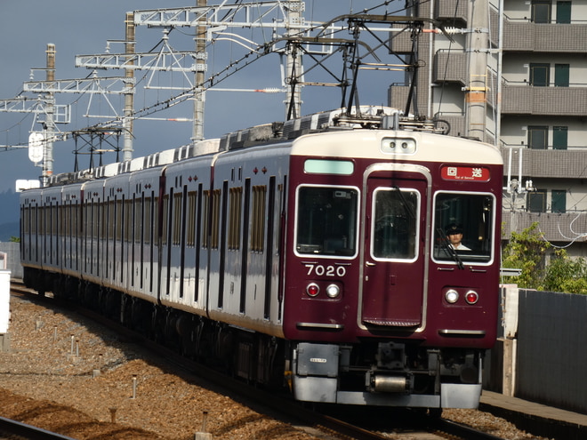 byはんきゅう