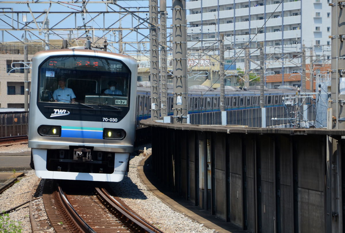 東京臨海高速鉄道 東臨運輸区 70-000形 Z3編成