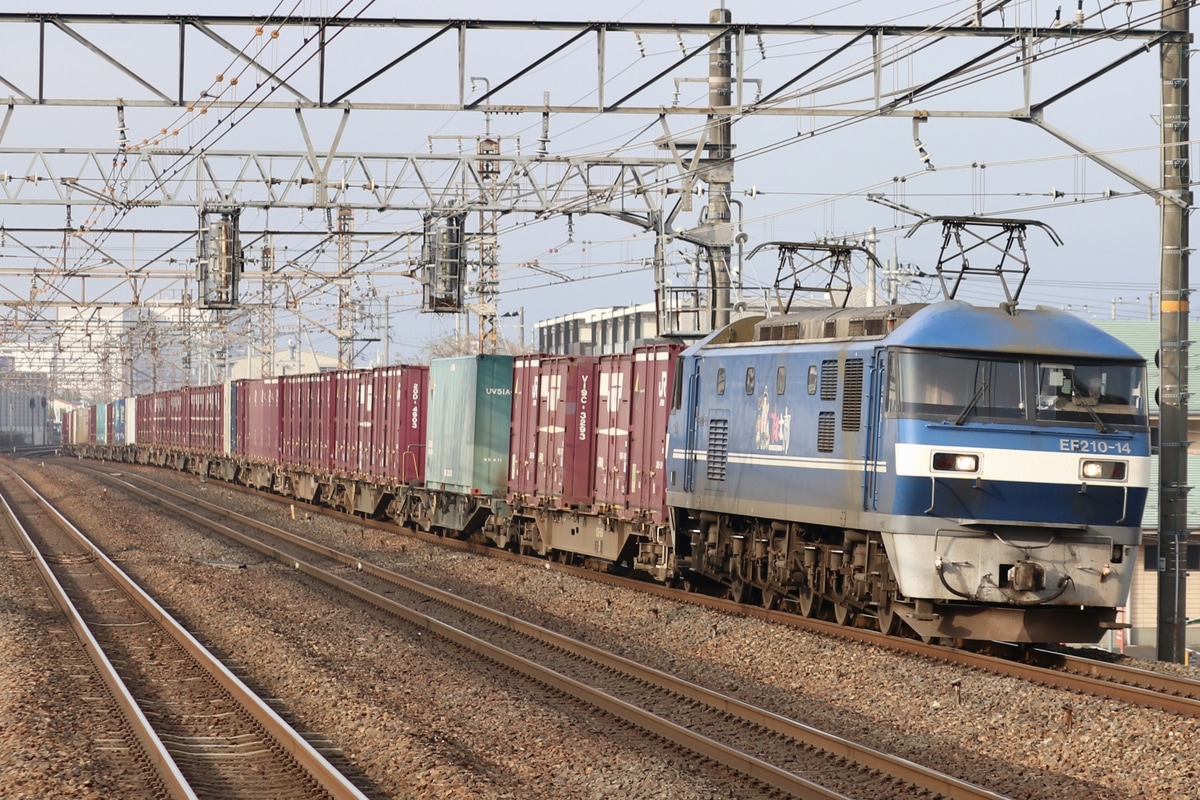 JR貨物 岡山機関区 EF210形 EF210-14