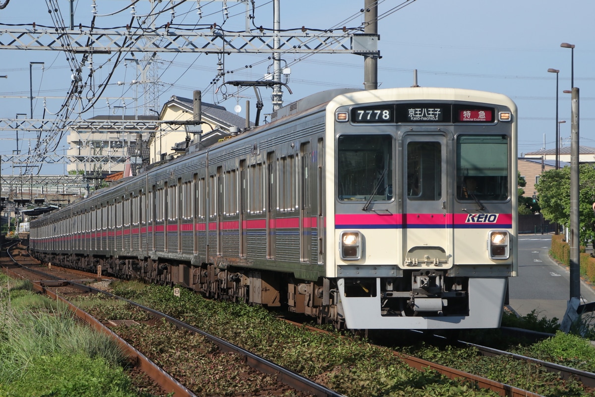 京王電鉄  7000系 7728F