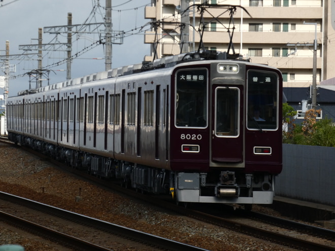 byはんきゅう