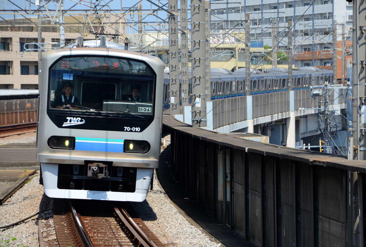 東京臨海高速鉄道 東臨運輸区 70-000形 Z1編成