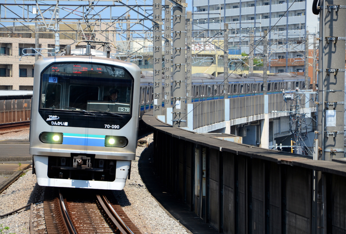東京臨海高速鉄道 東臨運輸区 70-000形 Z9編成