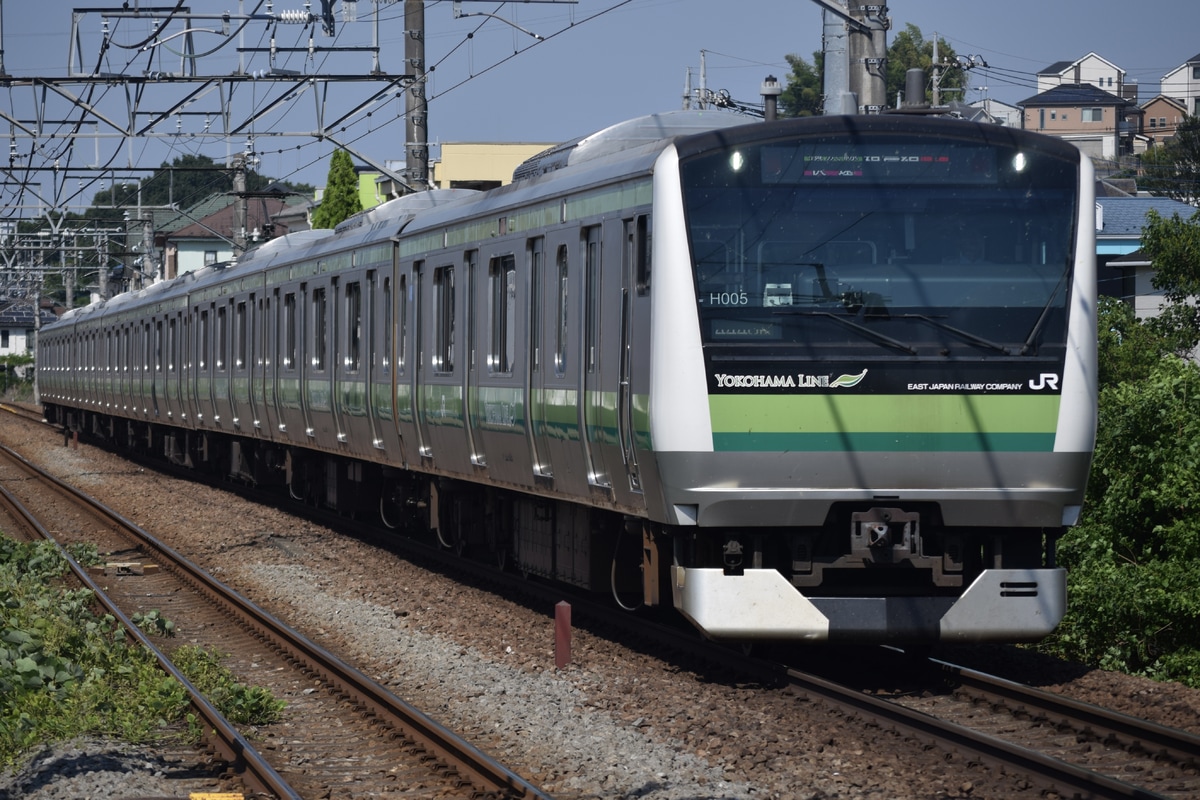 JR東日本 鎌倉車両センター本所 E233系 クラH005編成