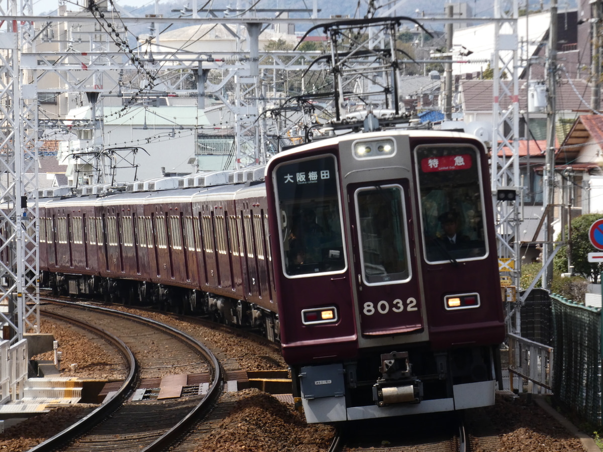 阪急電鉄 西宮車庫 8000系 8032F