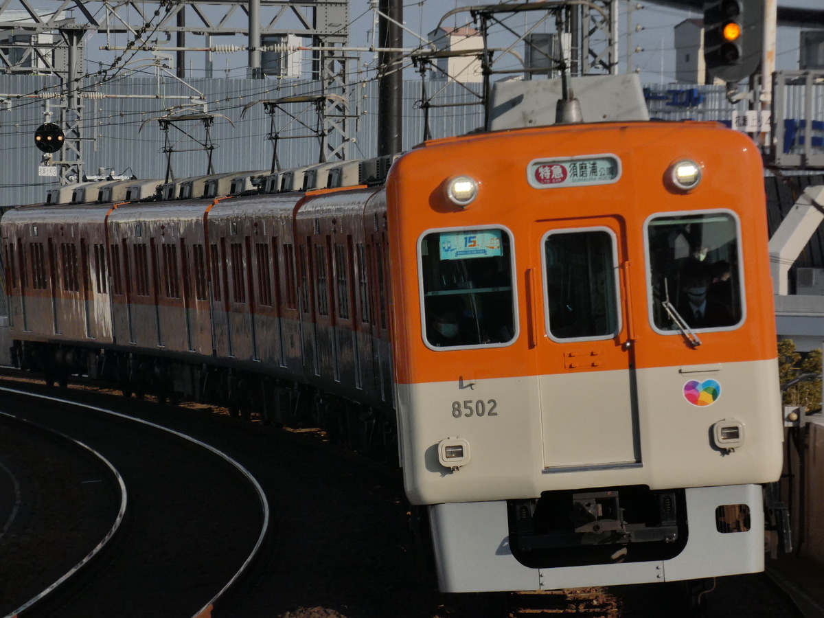 阪神電気鉄道 尼崎車庫 8000系 8523F
