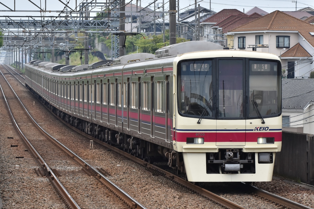 京王電鉄 若葉台検車区 8000系 8703F