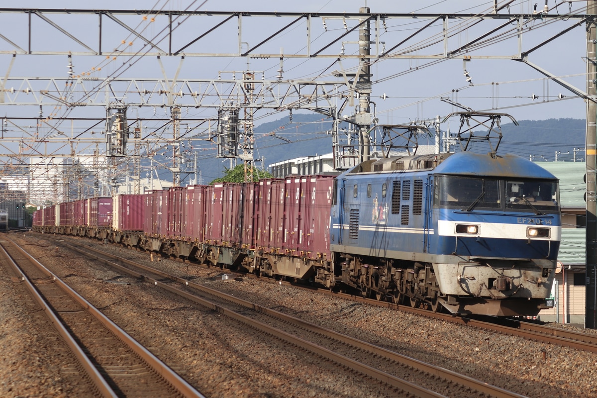 JR貨物 岡山機関区 EF210形 EF210-14
