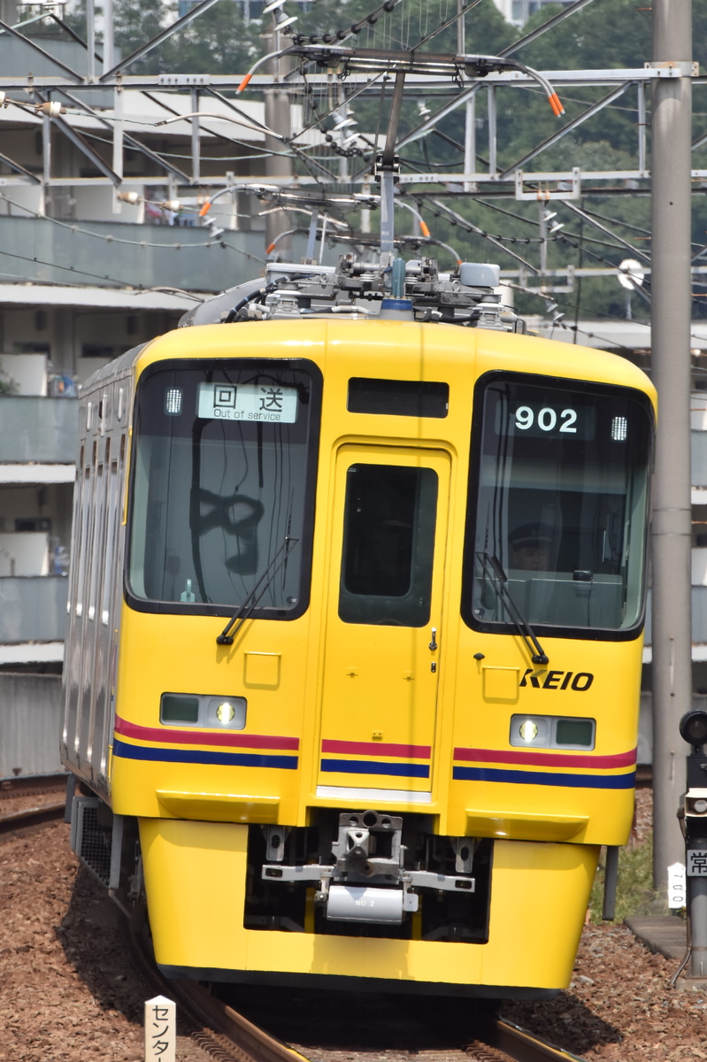 京王電鉄 若葉台検車区 デヤ900形 デヤ902