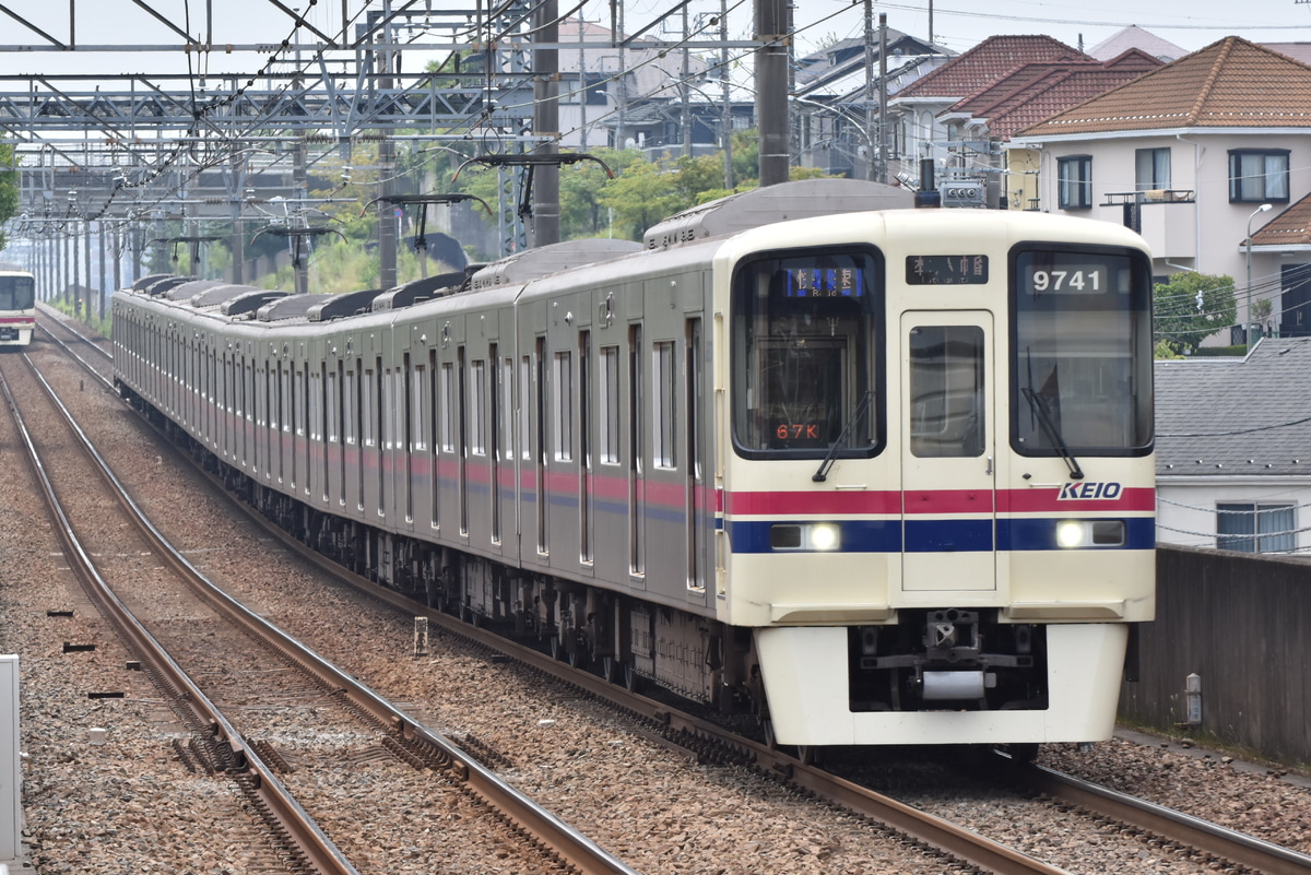 京王電鉄 若葉台検車区 9000系 9741F