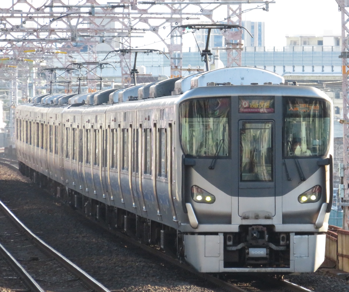 JR西日本 吹田総合車両所日根野支所 225系 HF406編成