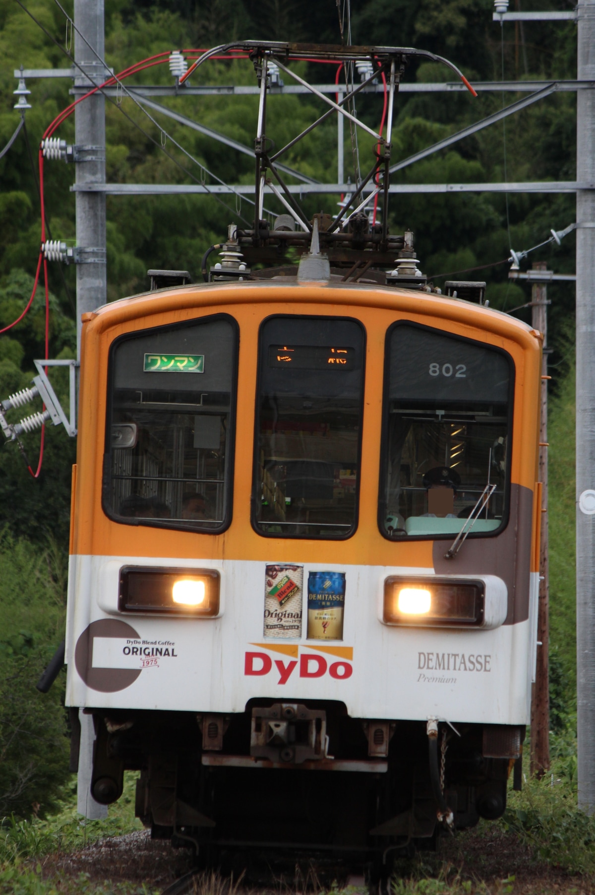 近江鉄道 彦根電車区 800形 802F