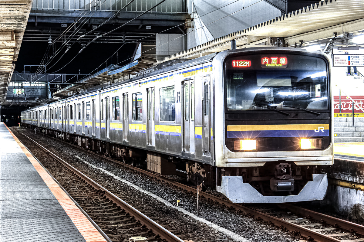 JR東日本 幕張車両センター 209系 マリC405編成