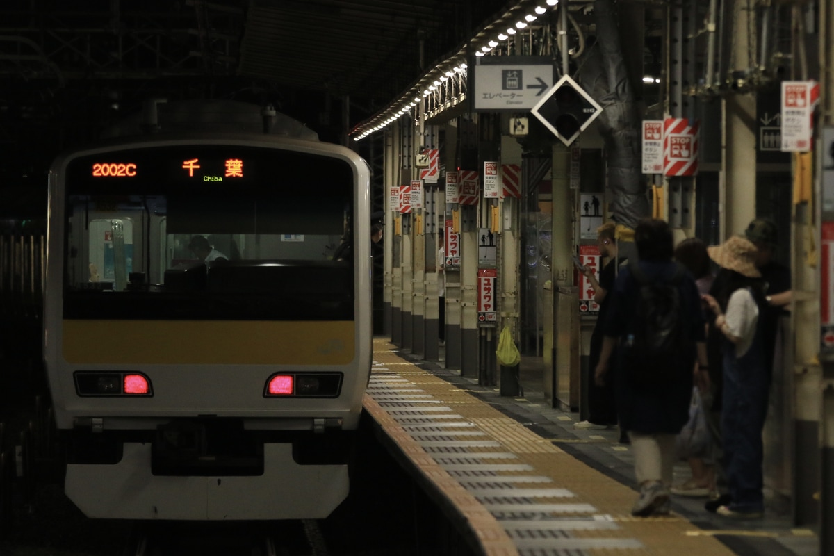 JR東日本 三鷹車両センター E231系 ミツA532編成