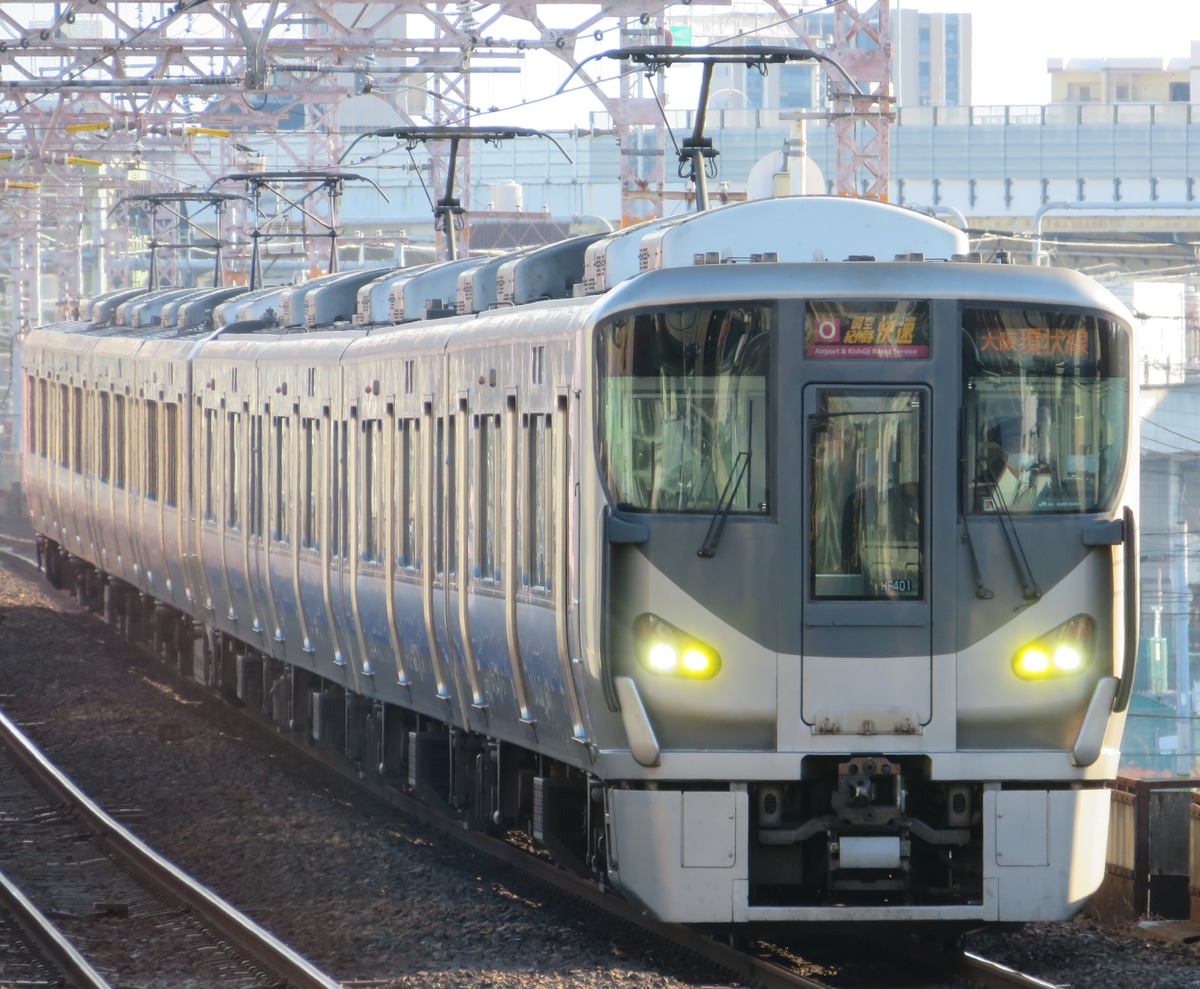 JR西日本 吹田総合車両所日根野支所 225系 HF401編成